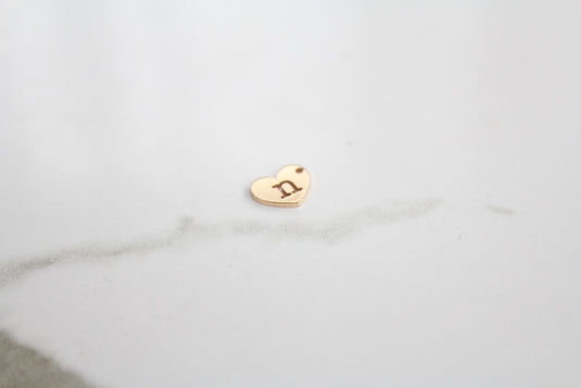 Heart Letter Charm - 14K Gold Filled (Yellow)